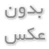 دوربین مداربسته دید در شب